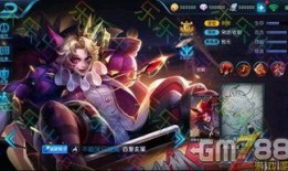 最新皮肤最新爆料,最新皮肤爆料，潮流元素与神秘英雄的完美融合