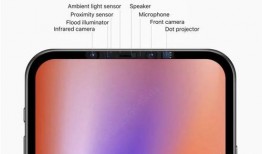 苹果14最新爆料下载,颠覆性设计、超强性能，揭秘未来旗舰手机新篇章
